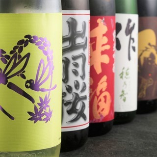 Sake carefully selected by the owner