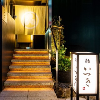 接待 会食にぴったり 伏見でおすすめのグルメ情報をご紹介 食べログ