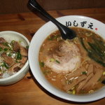 拉麺処 いしずえ - いしずえラーメン+ちゃあしゅうごはん