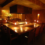 がいがい、 - カウンター