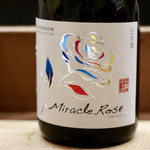 花いち - 友達が持ち込んだお酒