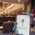 ビストロデアヴェニュー