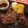 カタマリ肉ステーキ＆サラダバー にくスタ 府中若松店