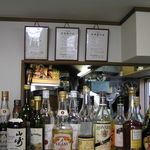 レストラン メルキュール - 