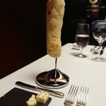 レスト ケイ ヤマウチ - 