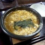 麺屋 らいこう - 