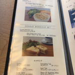 ラ・プレシューズ - 