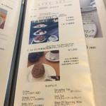 ラ・プレシューズ - 