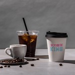 ネオ喫茶 KING - 