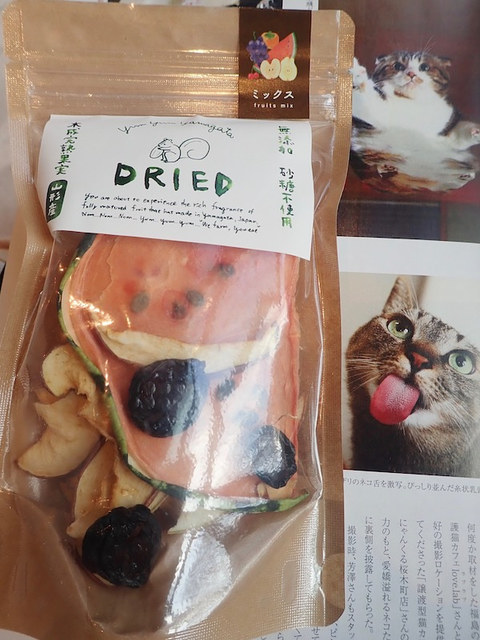 まるつね果樹園 - 天童南（その他）の写真