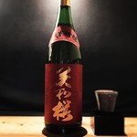 Robata To Sake Gozouroppu - 