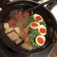 新どおぞの - 