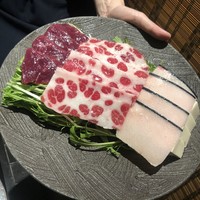 新どおぞの - 