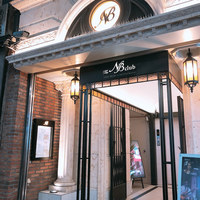 NB CLUB - 