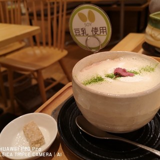 流山市でランチに使える鍋 ランキング 食べログ 流山市でランチに使える鍋 ランキング 食べログ