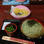 五島手延うどん - 