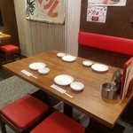 元祖ホルモン酒場 - 