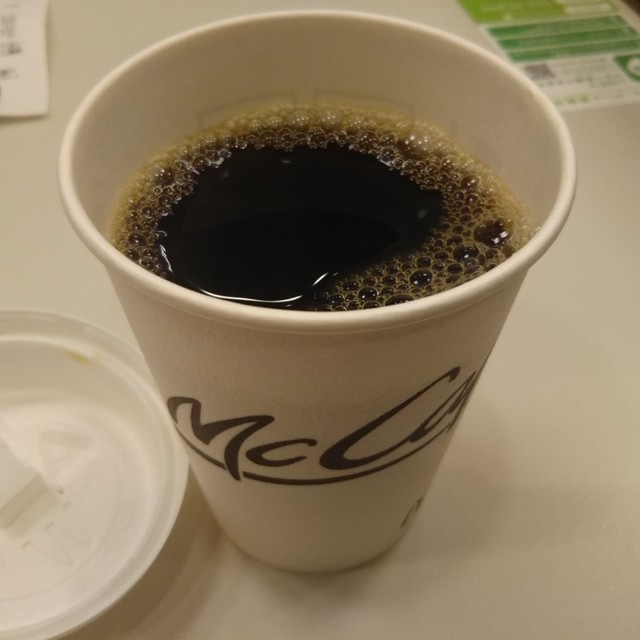 マクドナルド 国分寺店 国分寺 ハンバーガー 食べログ マクドナルド 国分寺店 国分寺 ハンバーガー 食べログ