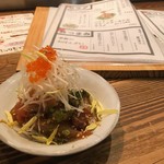 Abara daikon - 