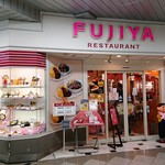 Fujiya - お店 外観
