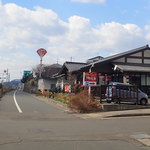 桜蔵 - 秋保通り（国道286号）、西多賀生協やコナカの近くミャ