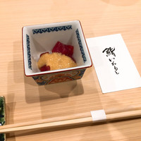 鮨いわもと - 