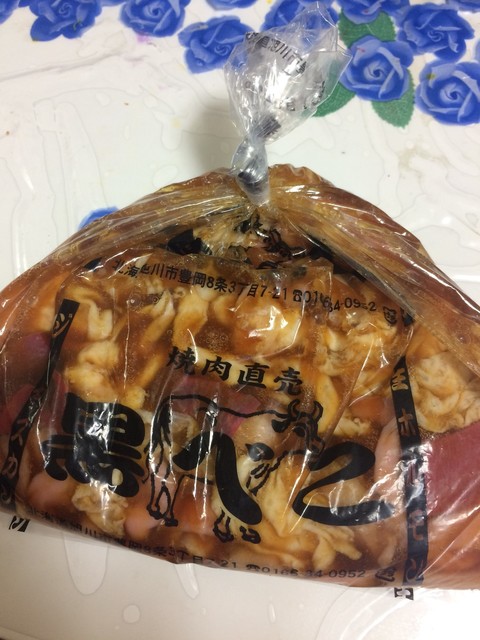 黒べこ - 南永山（その他）の写真