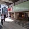 かに道楽 銀座八丁目店