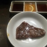 大衆炭火焼肉ジンギスカン ホルモン酒場 風土. - 