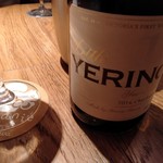 Kastanie - 白ワインボトル