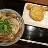 丸亀製麺 武蔵村山店
