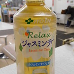セブンイレブン - ドリンク写真:ジャスミンティー
