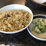 ビッグシェフ - 