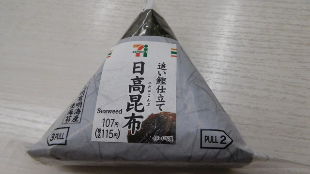 セブンイレブン 横浜六浦駅前店 Seven Eleven 六浦 その他 食べログ セブンイレブン 横浜六浦駅前店 Seven Eleven 六浦 その他 食べログ