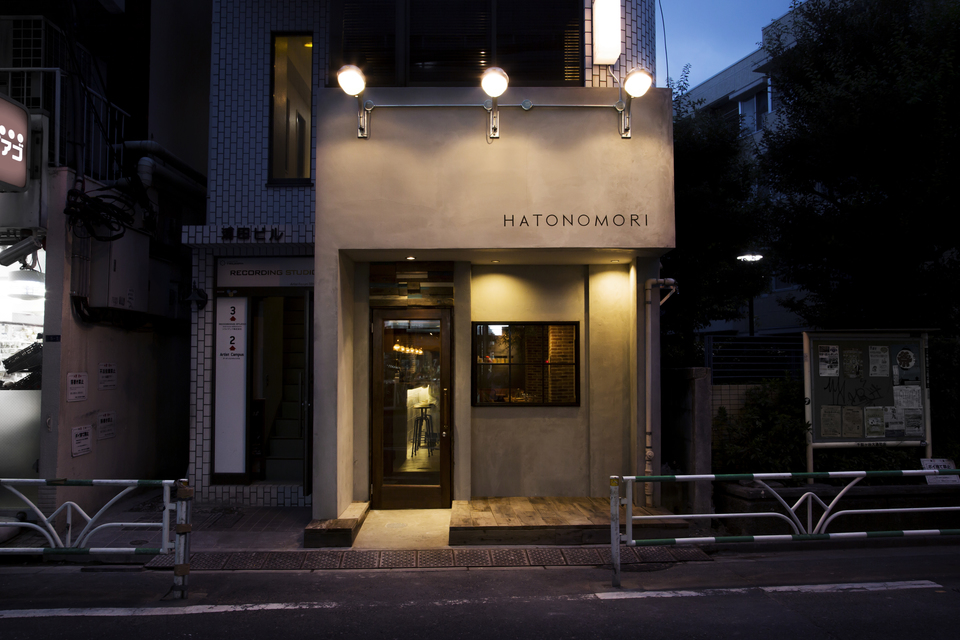 HATONOMORI