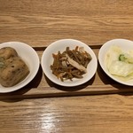 京都石塀小路豆ちゃ - 