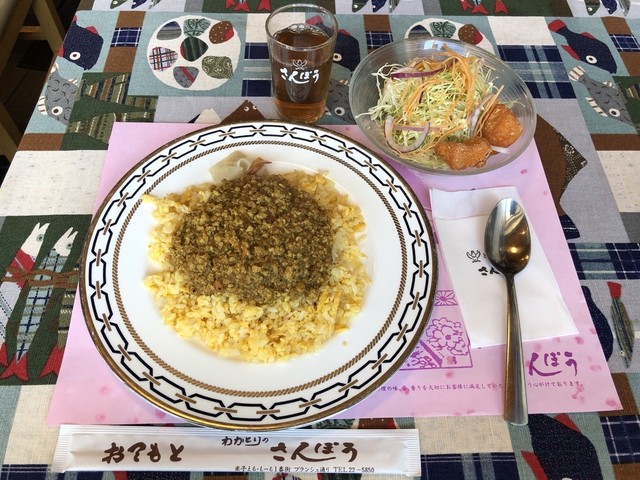 鳥屋さんのドライカレー By Legume さんぽう 富士見町 鳥料理 食べログ 鳥屋さんのドライカレー By Legume さんぽう 富士見町 鳥料理 食べログ