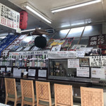 Tadaya - 店内は、お酒の種類が豊富です♫