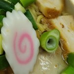 麺屋7.5Hz+ - 