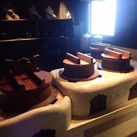 柚子屋旅館・一心居 - 