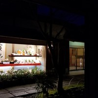 がんこ 高瀬川二条苑 - 