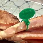 松川 - 漁船名入り