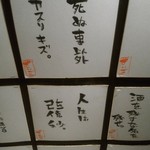 念願の焼肉は期待を裏切らない旨さ By 孤高のランナー 焼肉ホルモン せいご 金山店 金山 焼肉 食べログ 念願の焼肉は期待を裏切らない旨さ By 孤高のランナー 焼肉ホルモン せいご 金山店 金山 焼肉 食べログ