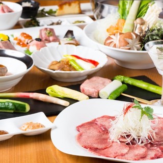 牛たん屋 祇園亭_1