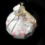 叶匠寿庵  - 一壷天