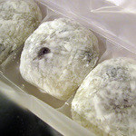 叶匠寿庵  - 黒豆大福