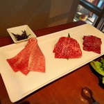 生粋 - タン昆布・赤身（カイノミ）・ハツ