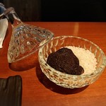 生粋 - 黒トリュフ