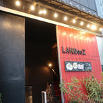 ランドーズ - 