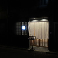 神田明神下 みやび 本店 - 入り口